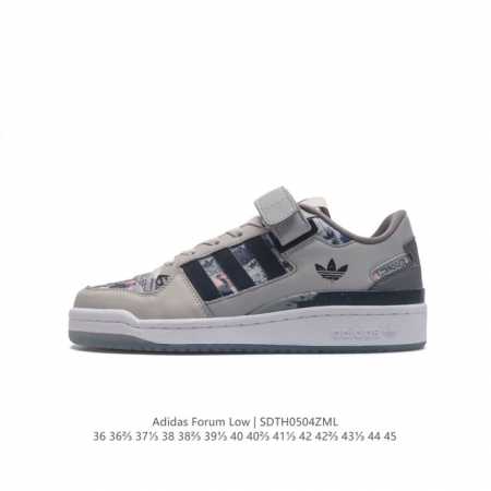 Adidas 阿迪达斯 三叶草 Forum Low 男女运动鞋 摩登演绎篮球风的经典鞋。英文的“Forum”，是进行表达的场所，在这里，可以释放自己的热情，阐述 - 点击图像关闭
