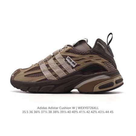 公司级 阿迪达斯 男女同款跑步鞋 Adistar Cushion Shoes经典运动鞋 Namesake 大秀同款老爹鞋，Adidas Adistar Cush - 点击图像关闭