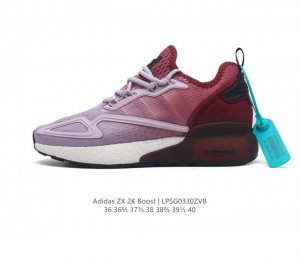 真爆 Adidas官方outlets阿迪达斯三叶草zx 2K Boost Shoes经典运动鞋休闲缓震跑步运动鞋跑步鞋 这款adidas Zx 2K Boost