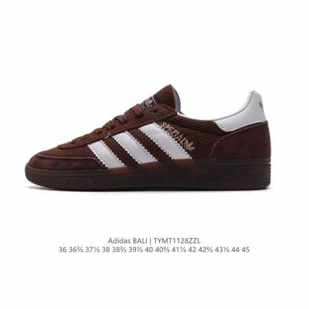 阿迪达斯 Adidas Ig6195 Bali休闲情侣翻毛皮运动板鞋 德训鞋 Adidas Bali 以海洋蓝回归 与更熟悉的阿迪达斯运动鞋 如阿迪达斯 Sam - 点击图像关闭