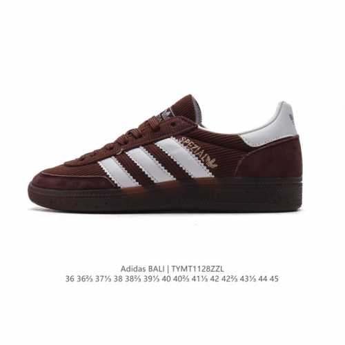 阿迪达斯 Adidas Ig6195 Bali休闲情侣翻毛皮运动板鞋 德训鞋 Adidas Bali 以海洋蓝回归 与更熟悉的阿迪达斯运动鞋 如阿迪达斯 Sam