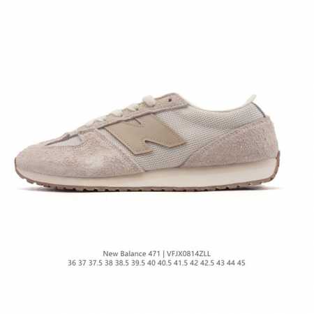 新百伦 New Balance Nb官方2025年新款男鞋女鞋百搭复古经典运动休闲鞋471系列 U471Al 匠心传承的百年运动品牌New Balance发布全 - 点击图像关闭