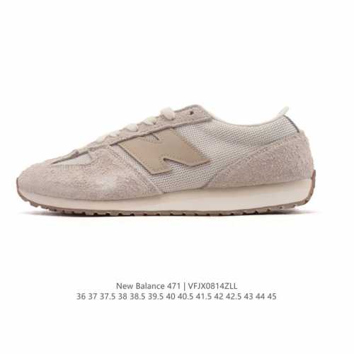 新百伦 New Balance Nb官方2025年新款男鞋女鞋百搭复古经典运动休闲鞋471系列 U471Al 匠心传承的百年运动品牌New Balance发布全