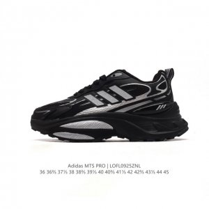 公司级 Adidas 阿迪这双mts也泰帅了叭这双adidas Mts Pro 低帮跑步鞋厚底增高百搭运动鞋老爹鞋～Adidas Lightstrike 緩衝技