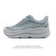 Hoka畅行无阻 Hoka One One Bondi 9 舒适百搭耐磨轻便 低帮跑步鞋 男女款。Bondi 9 最显著的变化在于其鞋底单元，原本扎实可靠的鞋底