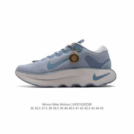 公司级 耐克 WMNS Nike Motiva 男女士步行运动鞋 最新 波浪鞋 专为步行、慢跑和跑步而设计。Nike Motiva 步行运动鞋助你以出众步履体验 - 点击图像关闭