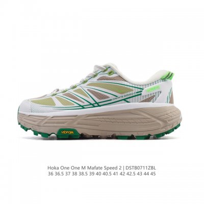 公司级 玛法特二代 Hoka One One Mafate Speed 2 Low 轻量低帮户外越野跑鞋 户外山脉越野轻量运动跑鞋。鞋面用轻的无缝架构，鞋带用了
