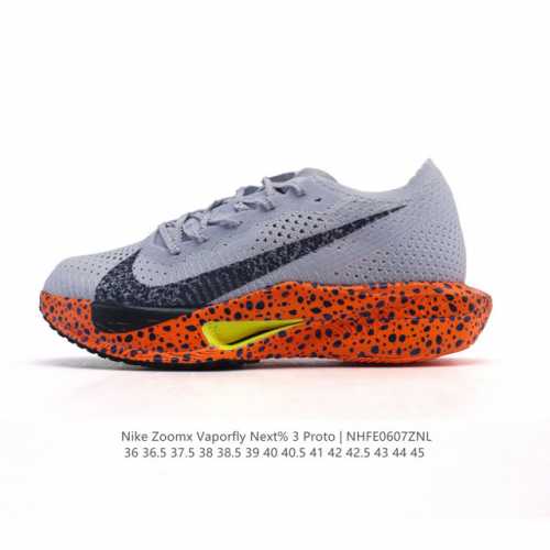 公司级 耐克 马拉松3代 三代男女鞋 钻石后跟太帅了！Nike 顶级缓震 新鞋亮相！Nike Zoomx Vaporfly Next% 3 运动缓震慢跑鞋。鞋面