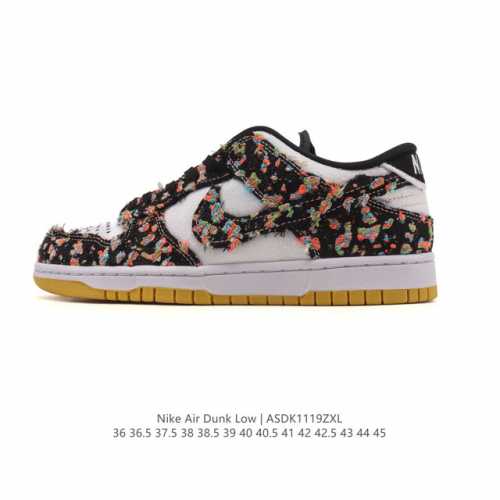 耐克 Nike Dunk Low Retro 运动鞋复古板鞋，作为 80 年代经典篮球鞋款，起初专为硬木球场打造，后来成为席卷街头的时尚标杆，现以经典细节和复古