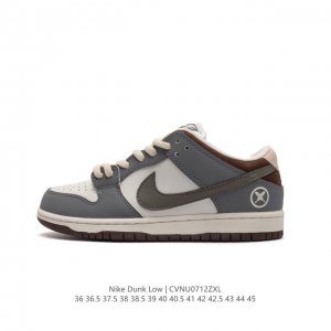 耐克 Nike Dunk Low Retro 运动鞋复古板鞋。作为 80 年代经典篮球鞋款，起初专为硬木球场打造，后来成为席卷街头的时尚标杆，现以经典细节和复古
