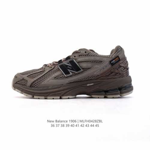 公司级 新百伦 New Balance M1906系列 复古运动鞋单品宝藏老爹鞋款。作为Nb最经典的档案鞋型之一，与 2一样，1906有着Nb最成熟的技术加持和