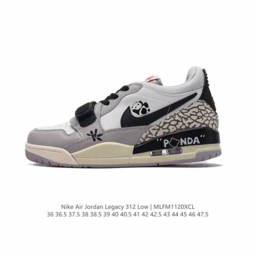 公司级 耐克 Aj 乔丹 Air Jordan Legacy 312 低帮运动鞋 Aj312 乔312百搭篮球鞋 酷炫混搭，谁人不爱？Air Jordan Le