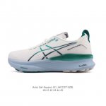 新品公司级 Asics亚瑟士顶级稳定支撑运动跑鞋 厚底增高缓震老爹鞋Asics Gel-Kayano 32 休闲运动鞋透气休闲鞋减震轻质跑步鞋Gel-Kayan