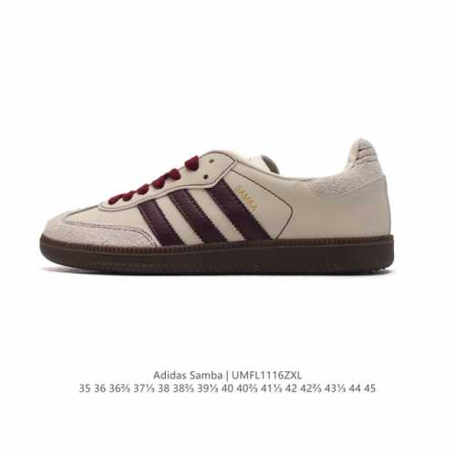阿迪达斯 德训鞋 Adidas Originals Samba Og Shoes 经典运动鞋小白鞋 T头鞋 男女板鞋 彰显休闲摩登风情的时尚经典鞋。它诞生于50