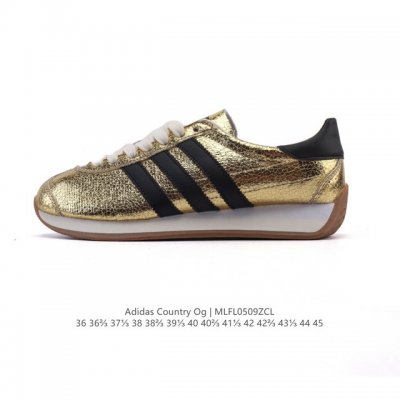 阿迪达斯 三叶草 Adidas 中性 Originals Country Og 经典复古运动鞋男女款皮革休闲鞋。源自70年代复古设计的皮革经典鞋 绿色条纹是它们