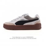 特价 彪马 Puma 彪马跑步鞋 历久弥新的复古感，Puma Slipstream Laces 低帮耐磨新款 厚底增高皮面运动休闲鞋。全新款 Slipstrea