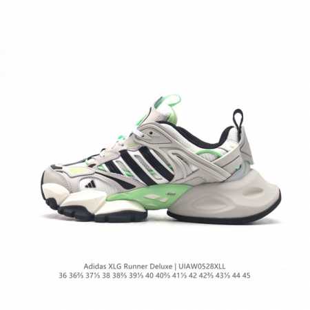 阿迪达斯adidas Xlg Runner Deluxe 跑步者豪华版系列低帮厚底增高老爹风复古缓震休闲运动慢跑鞋。男女鞋半码制#原楦原纸版开发版型#采用硬质牛 - 点击图像关闭