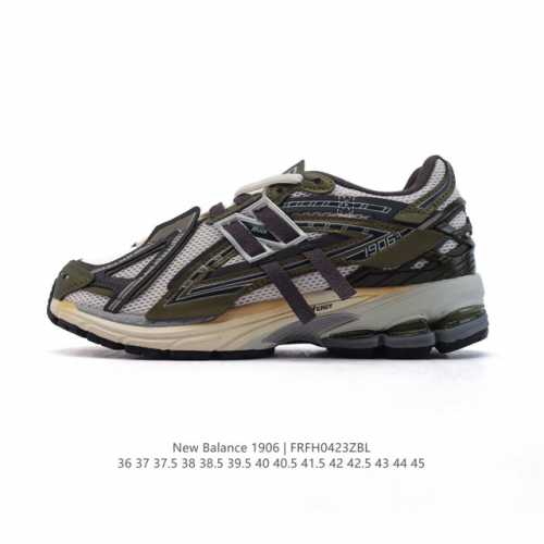 公司级 新百伦 New Balance M1906系列 复古运动鞋单品宝藏老爹鞋款。作为Nb最经典的档案鞋型之一，与 2一样，1906有着Nb最成熟的技术加持和
