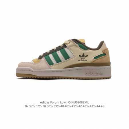 公司级 Adidas 阿迪达斯 三叶草 Forum Low 男女运动鞋 摩登演绎篮球风的经典鞋。英文的“Forum”，是进行表达的场所，在这里，可以释放自己的热 - 点击图像关闭