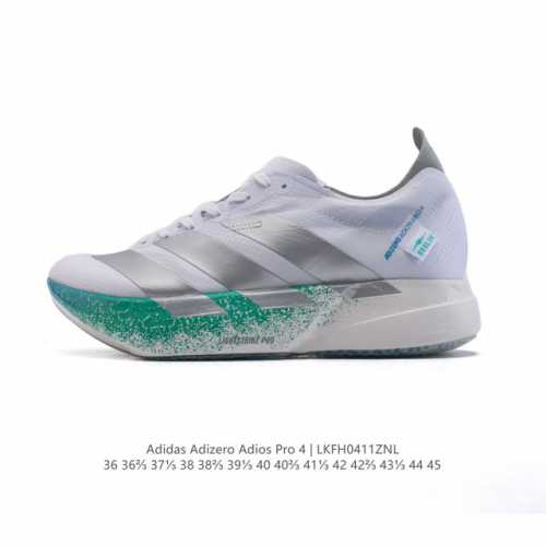 公司级 阿迪达斯 Adidas Adizero Adios Pro 4 舒适防滑耐磨 低帮 休闲跑步鞋 男女款厚度增高老爹鞋 金属银 2025年，Adidas推