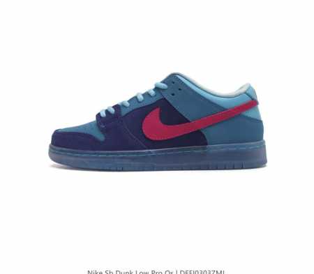 耐克 Nike Sb Dunk Low Pro 男 女滑板鞋 经典复古运动鞋 采用天然皮革 经久耐穿 塑就如元年款 Dunk 般的复古质感 鞋头透气孔 搭配鞋口 - 点击图像关闭
