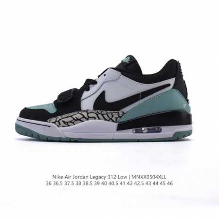 公司级 耐克 Aj 乔丹 Air Jordan Legacy 312 低帮运动鞋 Aj312 乔312百搭篮球鞋 酷炫混搭，谁人不爱？Air Jordan Le - 点击图像关闭