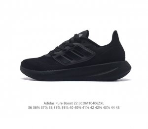 阿迪达斯 Adidas 超弹跑步系列pureboost 22 新款稳定排汗减震回弹防滑耐磨跑步运动鞋跑步鞋。含再生材料的短距离跑步鞋，Pureboost系列跑鞋