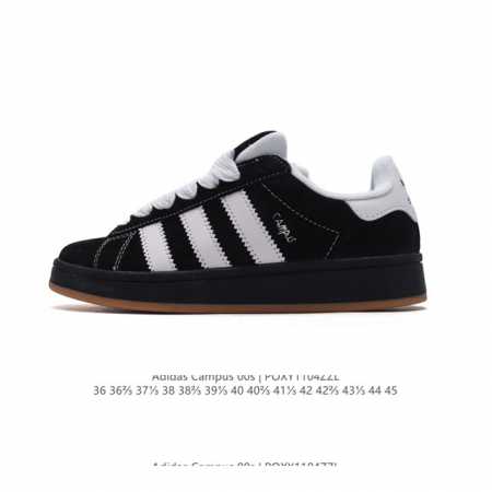Adidas阿迪达斯.三叶草CAMPUS 00s 面包鞋复古休闲板鞋。千禧回潮！adidas Campus 00s 经典再现！面包化的campus鞋款在今年受到 - 点击图像关闭