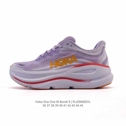 Hoka畅行无阻 Hoka One One Bondi 9 舒适百搭耐磨轻便 低帮跑步鞋 男女款。Bondi 9 最显著的变化在于其鞋底单元，原本扎实可靠的鞋底