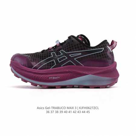 新品公司级 Asics 亚瑟士 Trabuco Max 3 男款跑鞋 厚底增高老爹鞋 亚瑟士越野鞋Max3上市 Asics Gel-Trabuco Max 3是 - 点击图像关闭