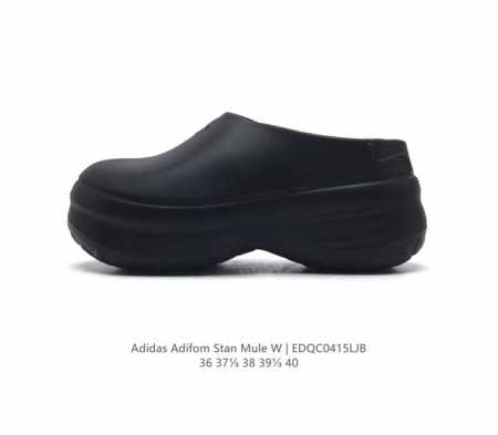 阿迪达斯 Adidas Adifom 夏季沙滩涉水百搭休闲拖凉拖鞋 超厚底增高女鞋包头凉拖鞋。采用超轻95% 注塑 Eva塑料,5%泡沫塑料发泡缓震物料成型鞋底 - 点击图像关闭