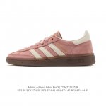 阿迪达斯 德训鞋 Adidas Originals Samba Og Shoes 经典运动鞋小白鞋 T头鞋 男女鞋 彰显休闲摩登风情的时尚经典鞋。它诞生于50年
