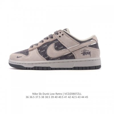 特价 真标 耐克 Nike Sb Dunk Low Pro 男女款运动鞋复古板鞋。采用柔软皮革鞋面，经久耐穿，塑就如元年款 Dunk 般的复古质感。鞋头透气孔，