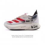 公司级 Adidas阿迪达斯Adidas Adizero Adios Pro 3 耐磨减震专业跑步鞋 男女士运动鞋 北京马拉松40周年限定。冲向目标，一路向前，