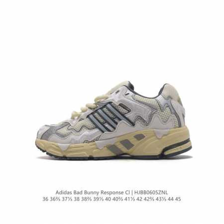 阿迪达斯 Bad Bunny X Adidas Originals Response Cl 复古休闲跑步鞋 奶油坏痞兔男老爹鞋，你很难不注意到音乐人“坏痞免” - 点击图像关闭
