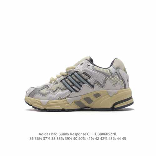 阿迪达斯 Bad Bunny X Adidas Originals Response Cl 复古休闲跑步鞋 奶油坏痞兔男老爹鞋，你很难不注意到音乐人“坏痞免”