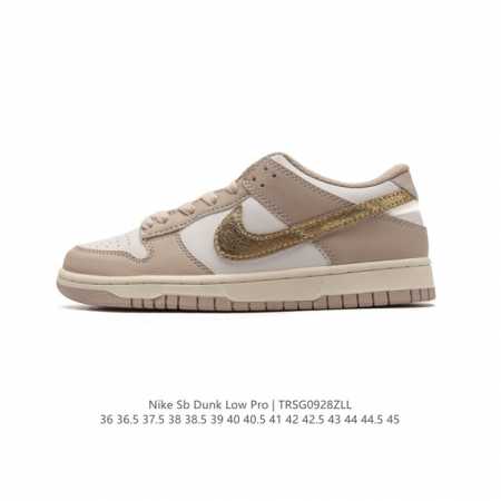 真标 耐克 Nike Sb Dunk Low Pro 男女同款运动鞋复古板鞋，尽情迈步，彰显个性风采。采用柔软皮革鞋面，经久耐穿，塑就如元年款 Dunk 般的复 - 点击图像关闭