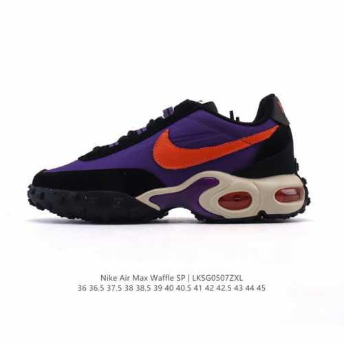 新品 耐克 Nike Air Max Waffle Sp Action Green 休闲跑步鞋 气垫缓震运动鞋华夫饼Sp发售！Fv6946-301这款鞋款融合了