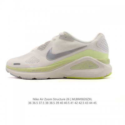 新品 耐克 Nike Zoomstructure 26运动舒适减震防滑耐磨低帮碳板训练跑步鞋男女款厚底增高老爹运动鞋，这款跑鞋专为热爱跑步、追求稳定与缓震效果的