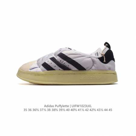 阿迪达斯 男女同款运动鞋 Adidas PUFFYLETTE 阿迪达斯三叶草 毛毛虫 复古百搭厚底增高运动板鞋。Adidas Originals Puffyle - 点击图像关闭