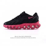 耐克 Nike Air Max Dn8 全掌气垫科技运动跑步鞋Fq7860-005。鞋款采用醒目渐变织物和动态波浪状结构鞋面，搭配黑色中底和外底，以及迷你黑色