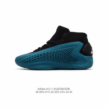 阿迪达斯 Adidas 商品名称:阿迪达斯 Adidas 严选好物 实战篮球鞋 Ae1 华子1 爱德华兹一代 陈冠希同款！蛇年限定！Ae 1 Low 蛇年 鞋面 - 点击图像关闭