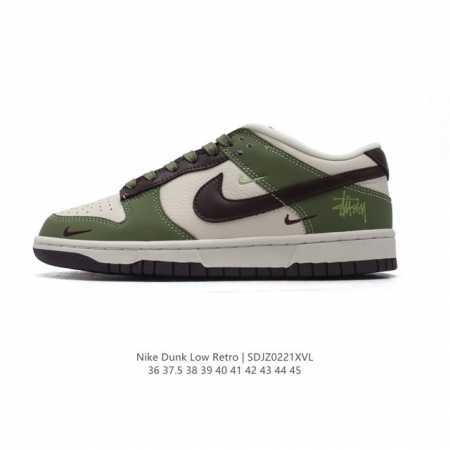 公司级 耐克 Nike Dunk Low Retro 运动鞋复古板鞋，作为 80 年代经典篮球鞋款，起初专为硬木球场打造，后来成为席卷街头的时尚标杆，现以经典细 - 点击图像关闭