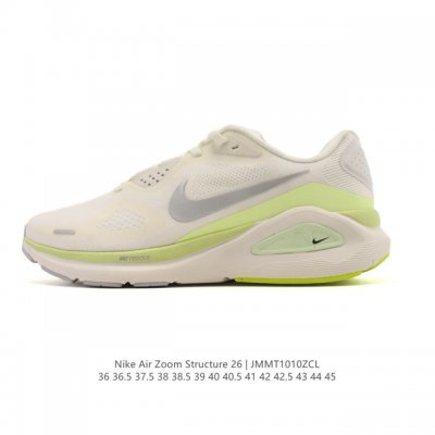 耐克 Nike Zoomstructure 26运动舒适减震防滑耐磨低帮碳板训练跑步鞋 男女款厚底增高老爹运动鞋，这款跑鞋专为热爱跑步、追求稳定与缓震效果的跑者