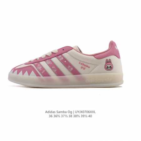 公司级 阿迪达斯 德训鞋 Adidas Originals Samba Og Shoes 经典运动鞋小白鞋 T头鞋 女士板鞋 Labubu 拉布布 印花 彰显休 - 点击图像关闭