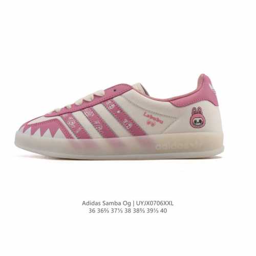 公司级 阿迪达斯 德训鞋 Adidas Originals Samba Og Shoes 经典运动鞋小白鞋 T头鞋 女士板鞋 Labubu 拉布布 印花 彰显休