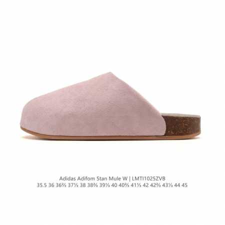 新品 阿迪达斯 Adidasadimule舒适休闲拖鞋 穆勒鞋男女新款阿迪达斯官方三叶草 Adidas Originals Adimule 拖鞋：复古舒适，百搭 - 点击图像关闭