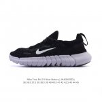 耐克 Nike Free Rn 5.0 Next Nature 系列柔软透气防滑耐磨男女子透气轻盈公路跑步鞋。Nike Free Rn 5.0 Next Nat