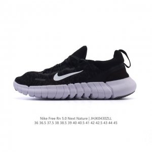 耐克 Nike Free Rn 5.0 Next Nature 系列柔软透气防滑耐磨男女子透气轻盈公路跑步鞋。Nike Free Rn 5.0 Next Nat