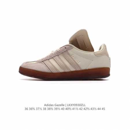 阿迪达斯 Adidas 中性三叶草gazelle系列休闲鞋男女经典运动鞋，鞋身特殊的猪八皮革材质和简单百搭的特点，让 Gazelle 一直活跃在街头。T字鞋头、 - 点击图像关闭
